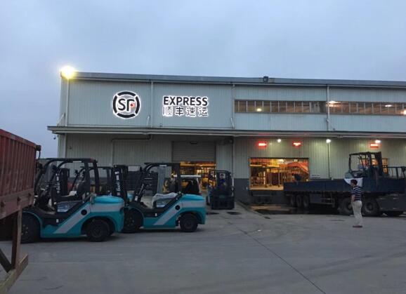 宝骊叉车与顺丰速运达成战略合作
