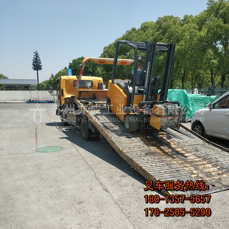 永恒力叉车租赁待发