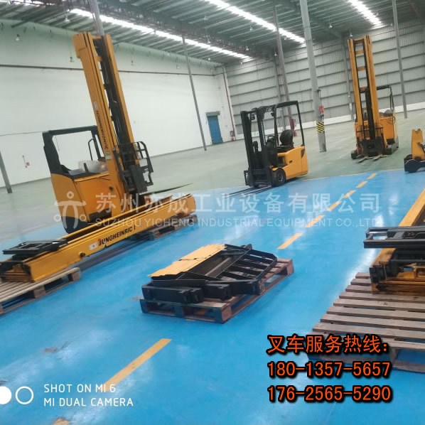 永恒力叉车组装租赁